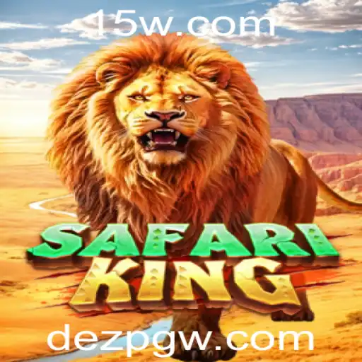 Explorando a Aventura de SafariKing: Um Mundo Selvagem de Emoção e Estratégia